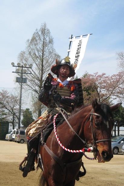 写真8